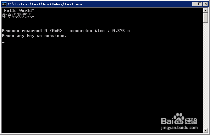 windows平台下fortran编程删除系统用户