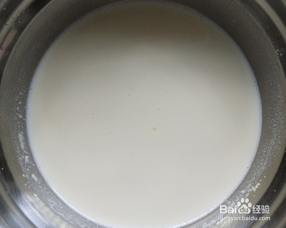 忍不住流口水的奶香葡萄干蛋挞