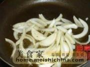 怎样自制干烧鸡块