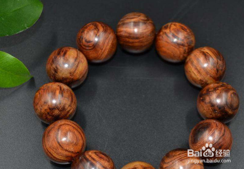 海南黄花梨手串怎么保养