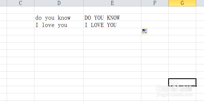 Excel如何将英文全部转换成大写形式