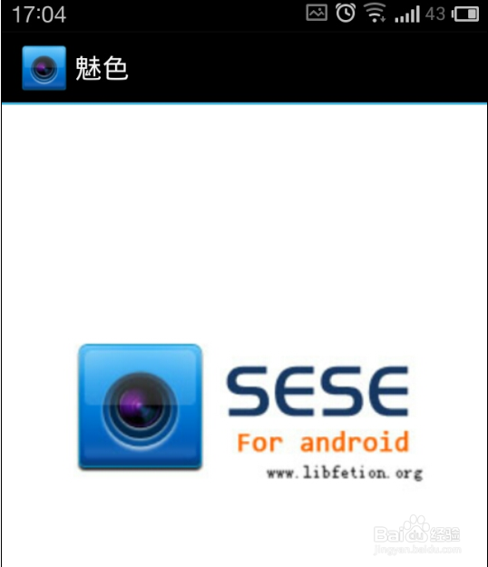 怎么用手机当电脑摄像头？手机代替电脑摄像头？