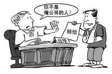 申请工伤应该提供哪些资料
