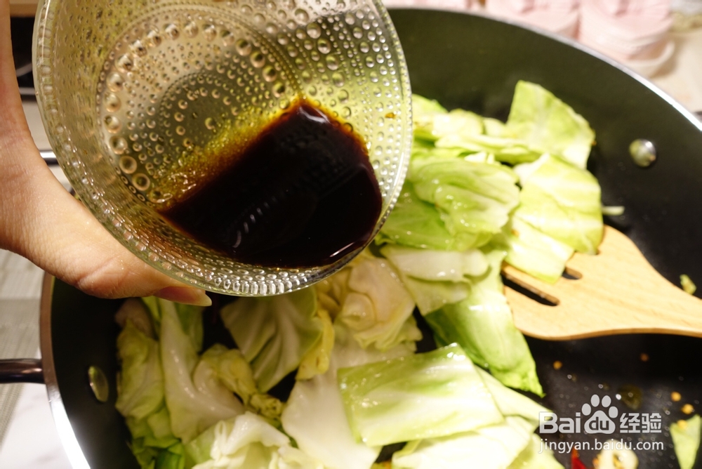 新手简单做手撕包菜