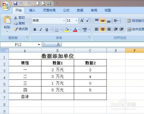 890dfb4a2f27e7ef31d563b719dd3340b7f3f568.jpg?x-bce-process=image%2Fresize%2Cm_lfit%2Cw_500%2Climit_1