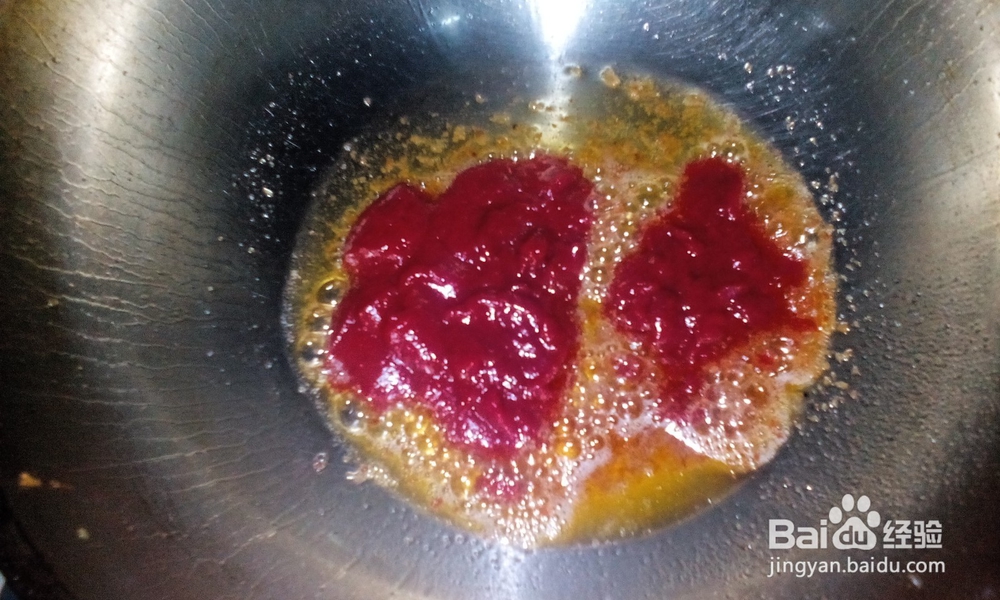 南北结合荔枝肉的做法