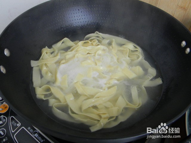 怎样在家里自制陕西油泼面