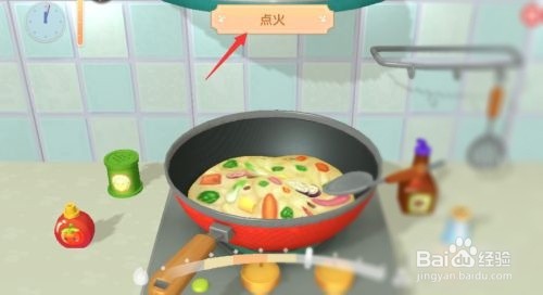 摩尔庄园怎么灭火