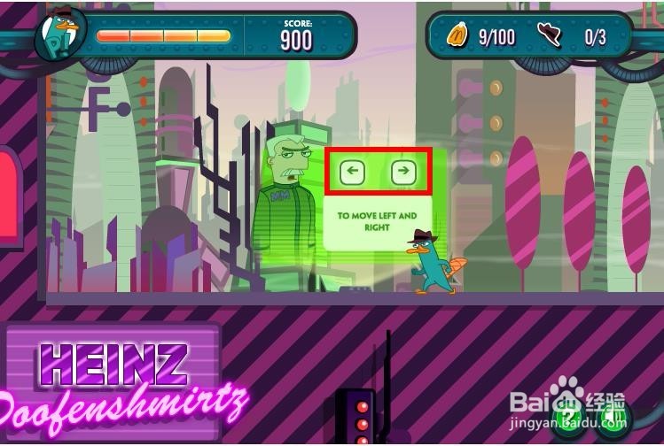 鸭嘴兽的逆袭新手玩法攻略