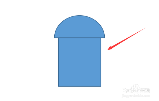 巧用WPS文字形状画风车磨坊简笔画