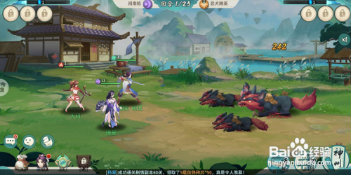 云和山的彼端完美攻略