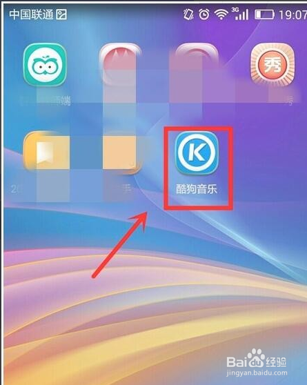 华为市场应用下载安装