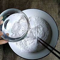 酒酿枸杞黄汤圆怎样做