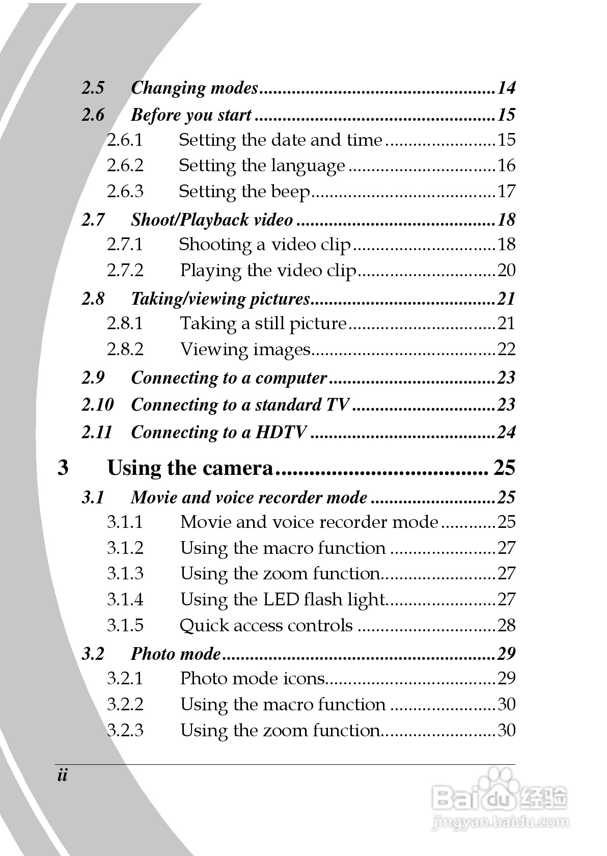 德之杰DXG-566V数码摄像机使用说明书:[1]