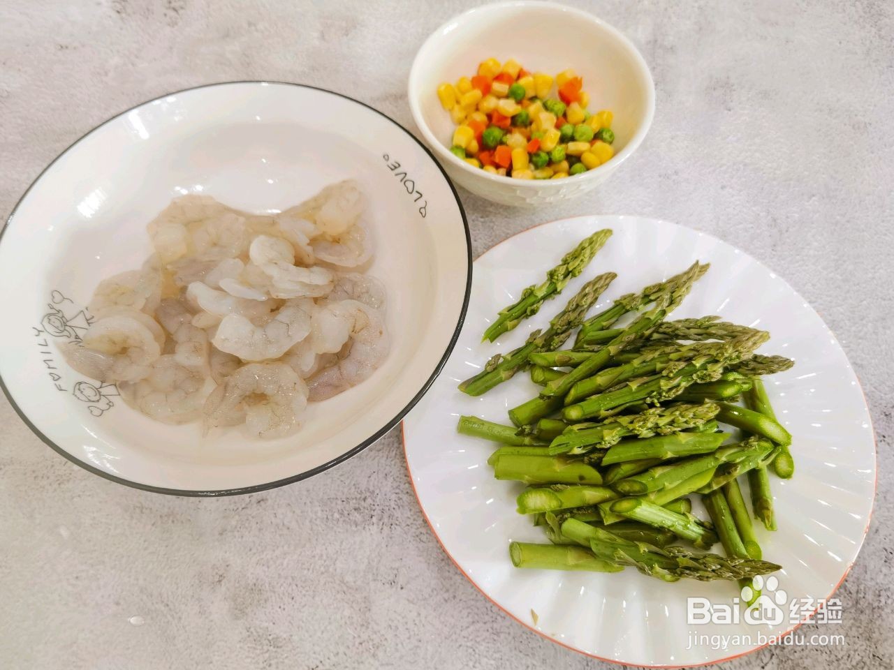 芦笋炒虾仁的做法