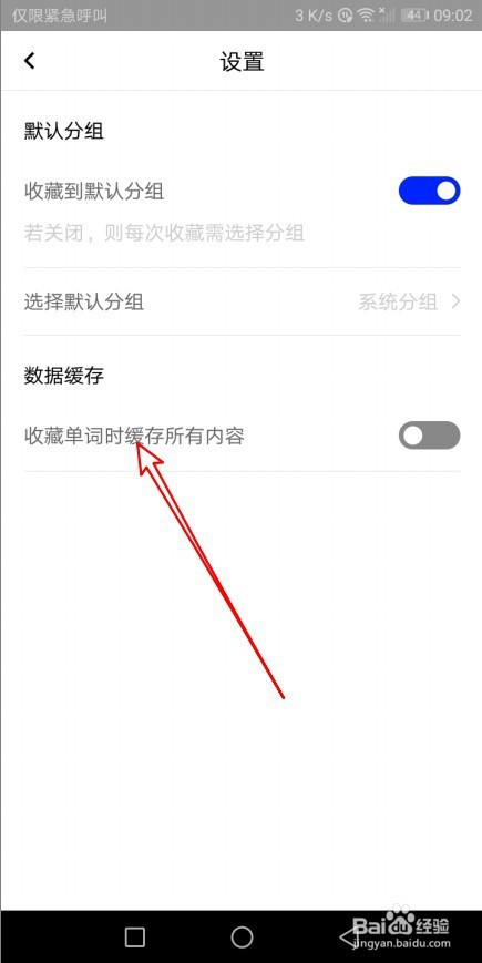 890dfb4a2f27e7ef346b6eb719dd3340b7f3f5c6.jpg?x-bce-process=image%2Fresize%2Cm_lfit%2Cw_500%2Climit_1