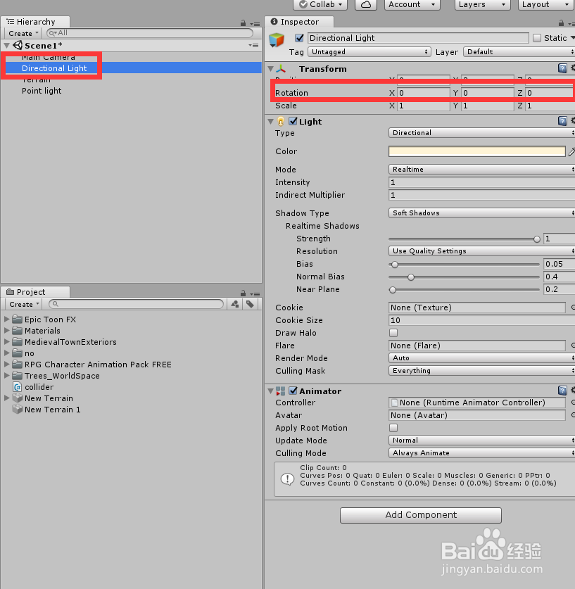 Unity3D如何用动画器做一个昼夜系统