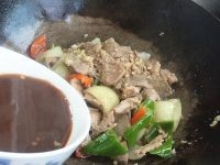 如何自做老爆三,小伙伴们速来观看