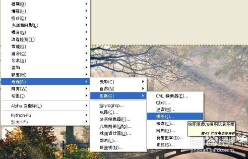 gimp棋盘滤镜如何使用
