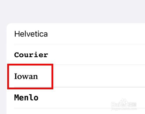 iPhone14如何将样式设置为Iowan字体