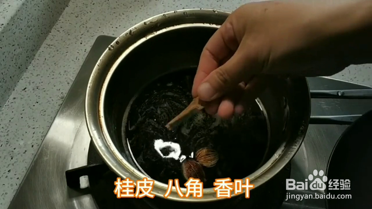 如何熬制香味十足的万能酱油？