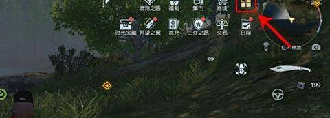 unturned载具代码怎么输入#校园分享#