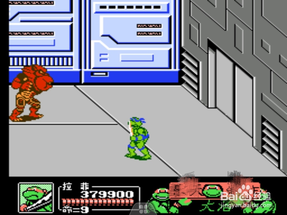 fc游戏忍者神龟2 所有boss攻略