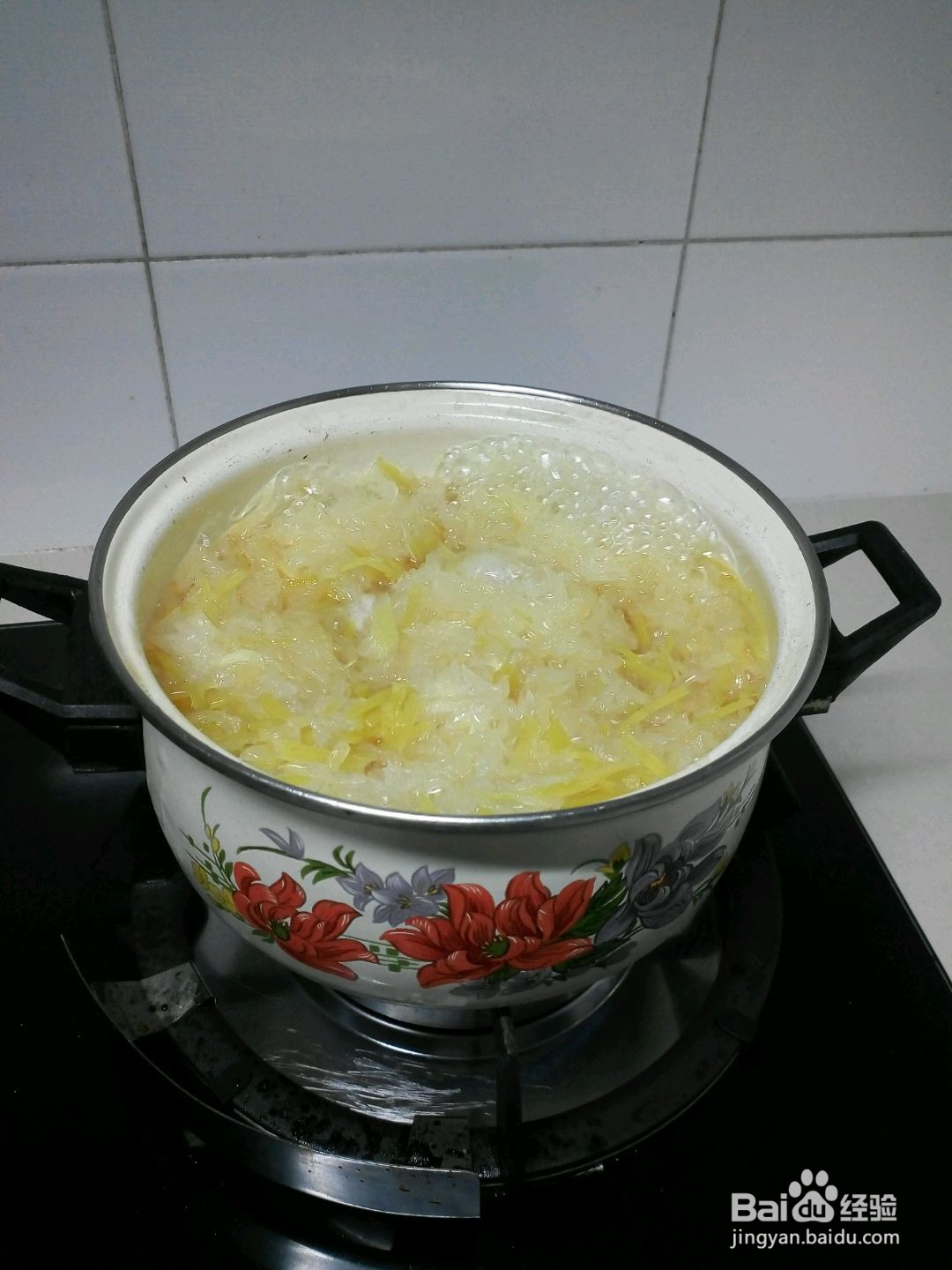蜂蜜柚子茶的做法