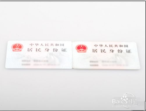 自考大专、本科申请毕业需要准备哪些材料