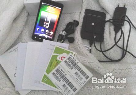 解读二手手机购买
