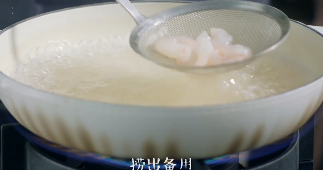 养生茶碗蒸怎么做