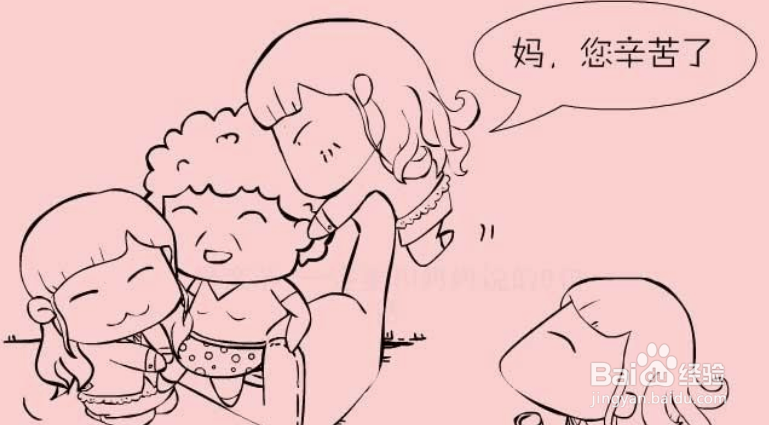 母亲节应该和妈妈说什么祝福的话