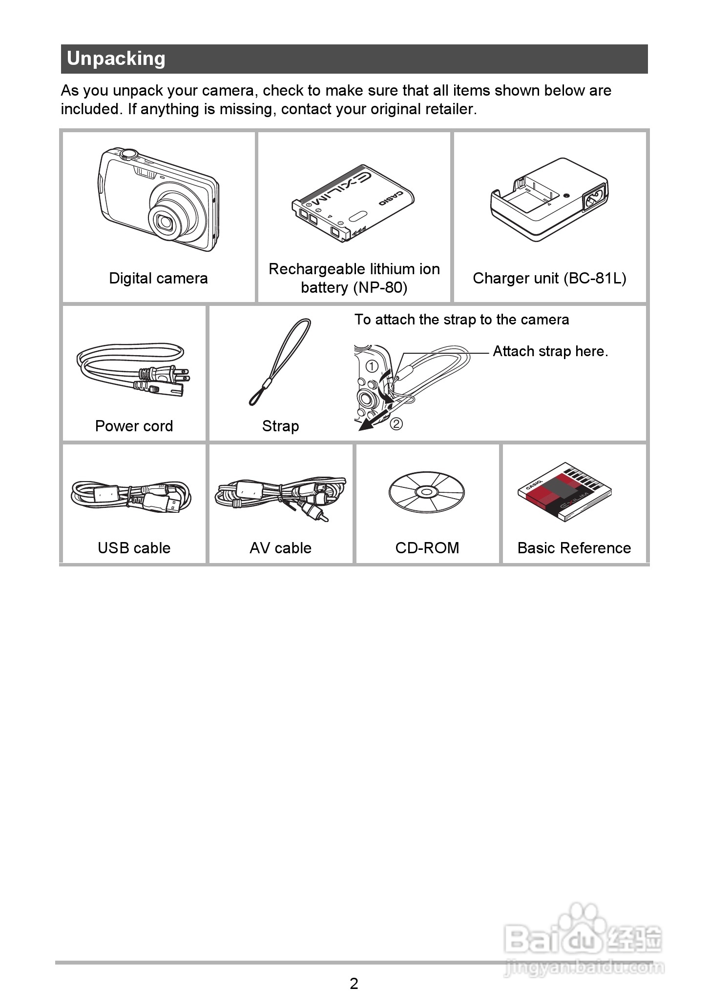 卡西欧EX-Z335数码相机使用说明书:[1]