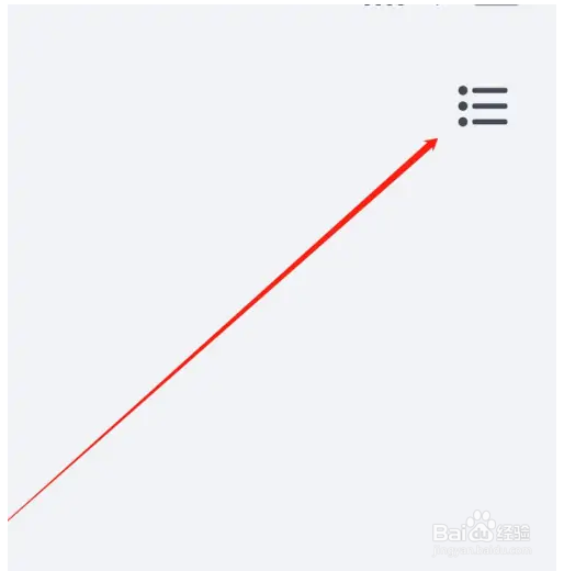 我们怎样在闪电记账软件中设置密码保护
