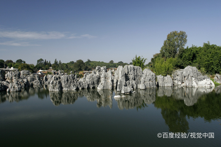 云南保山有什么好玩的景点