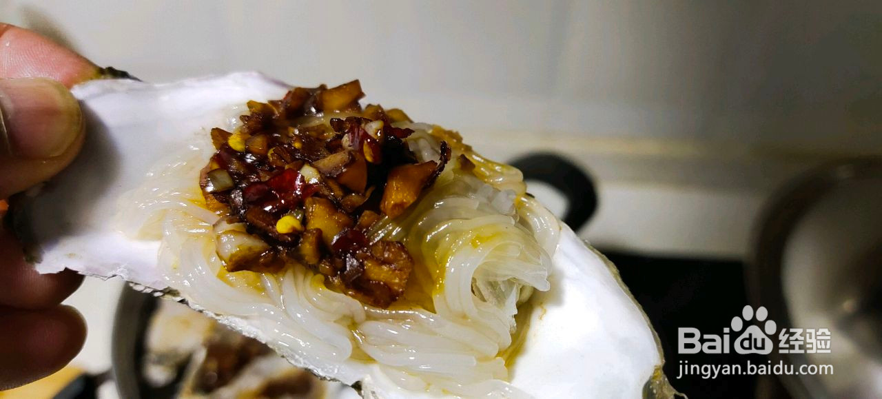 蒜蓉粉丝生蚝的做法