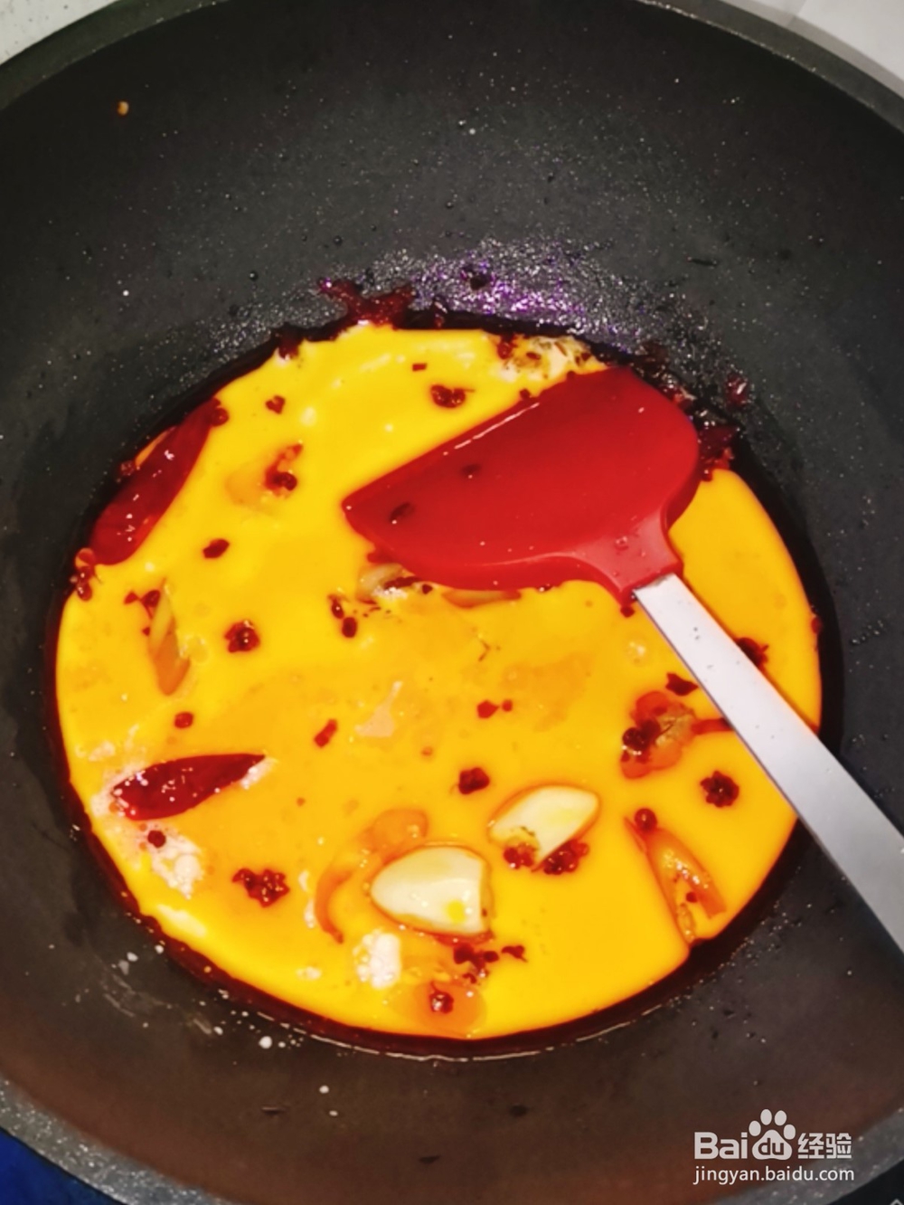 牛奶麻辣烫的做法