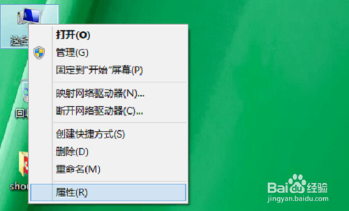 Python：Windows上安装Python