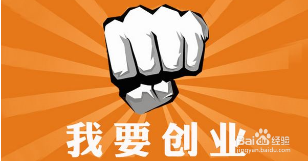 毕业大学生如何找工作