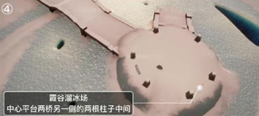 光遇风行季霞谷第二组季节蜡烛刷新位置