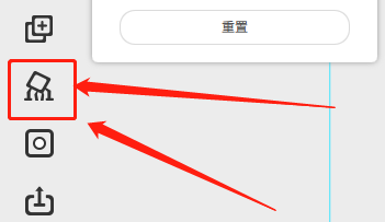 HOLOTBOX怎样生成支撑