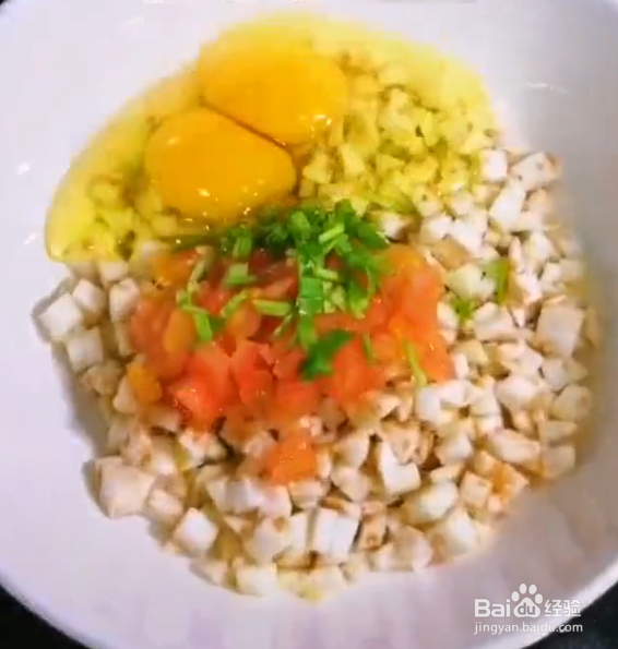 如何做煎酿茄子