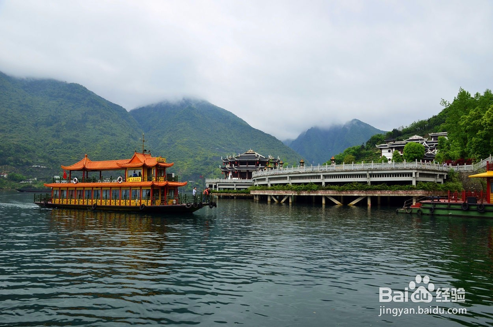 三峡游船哪个最好