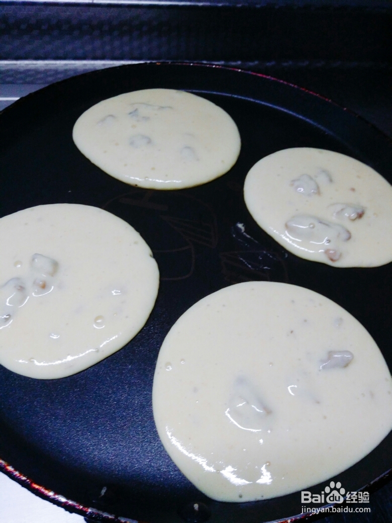爽脆可口的玉米面核桃发面饼