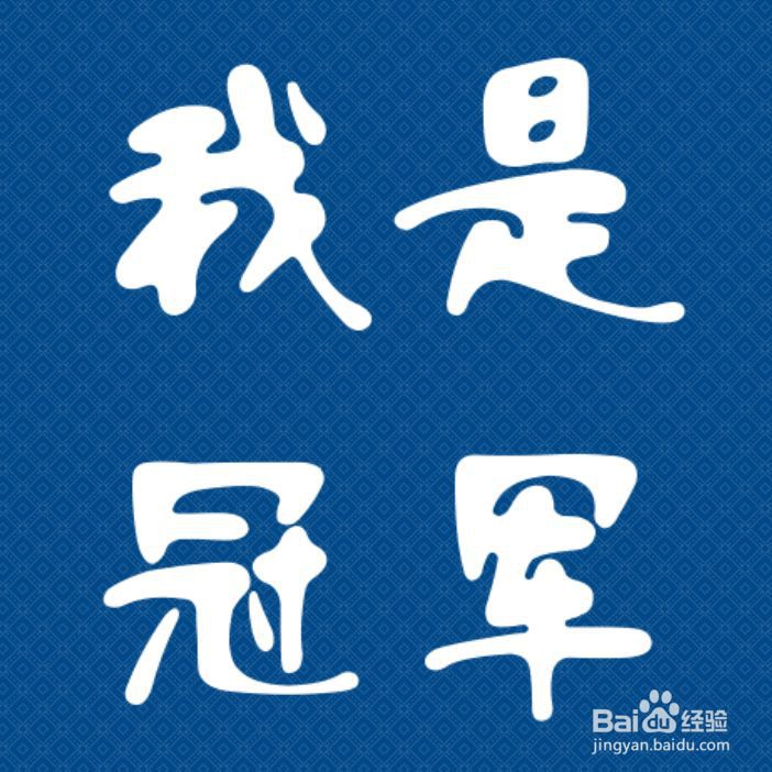 微信文章快速点赞方法