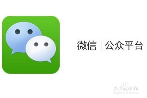 企业的微信营销方案该怎么做