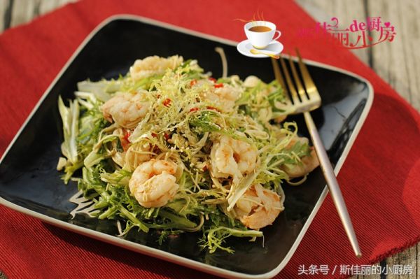 虾仁苦菊拌干丝