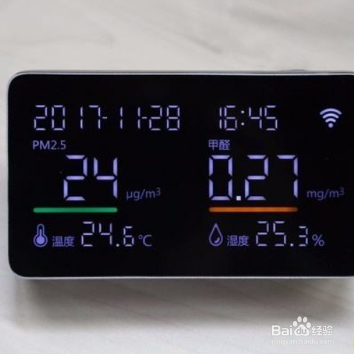 斐讯m1怎么调时间