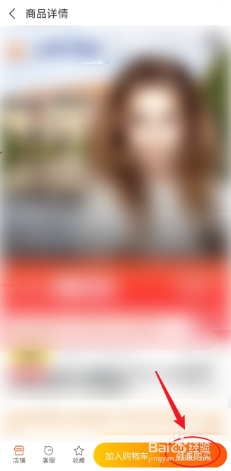 加拿大过境签证如何办理