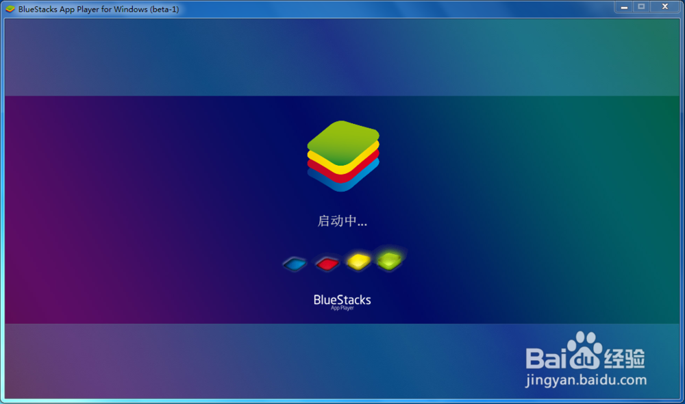 安卓模拟器怎么用？